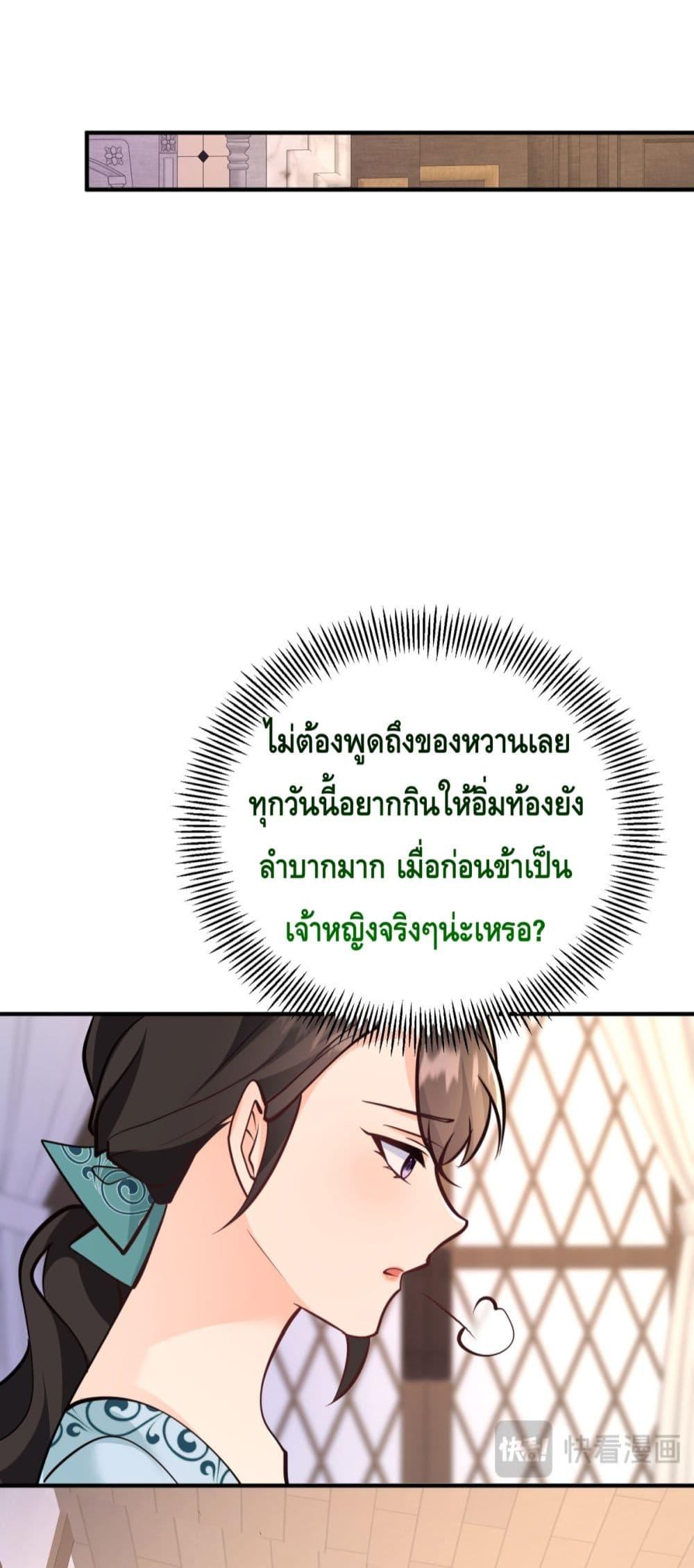 Manga-lc-com อ่านมังงะ อ่านการ์ตูน ออนไลน์ ฟรี Reversaloffat ตอนที่ 1 2 3 4 5 6 7 8 9 10 11 12 13 14 ฟรี ไม่มีโฆษณา Manga-lc - อ่าน มังงะ อ่าน การ์ตูน ออนไลน์ อ่านมังงะ ฟรี