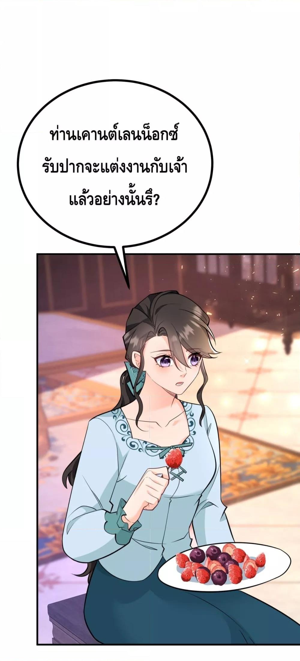 Manga-lc-com อ่านมังงะ อ่านการ์ตูน ออนไลน์ ฟรี Reversaloffat ตอนที่ 1 2 3 4 5 6 7 8 9 10 11 12 13 14 ฟรี ไม่มีโฆษณา Manga-lc - อ่าน มังงะ อ่าน การ์ตูน ออนไลน์ อ่านมังงะ ฟรี