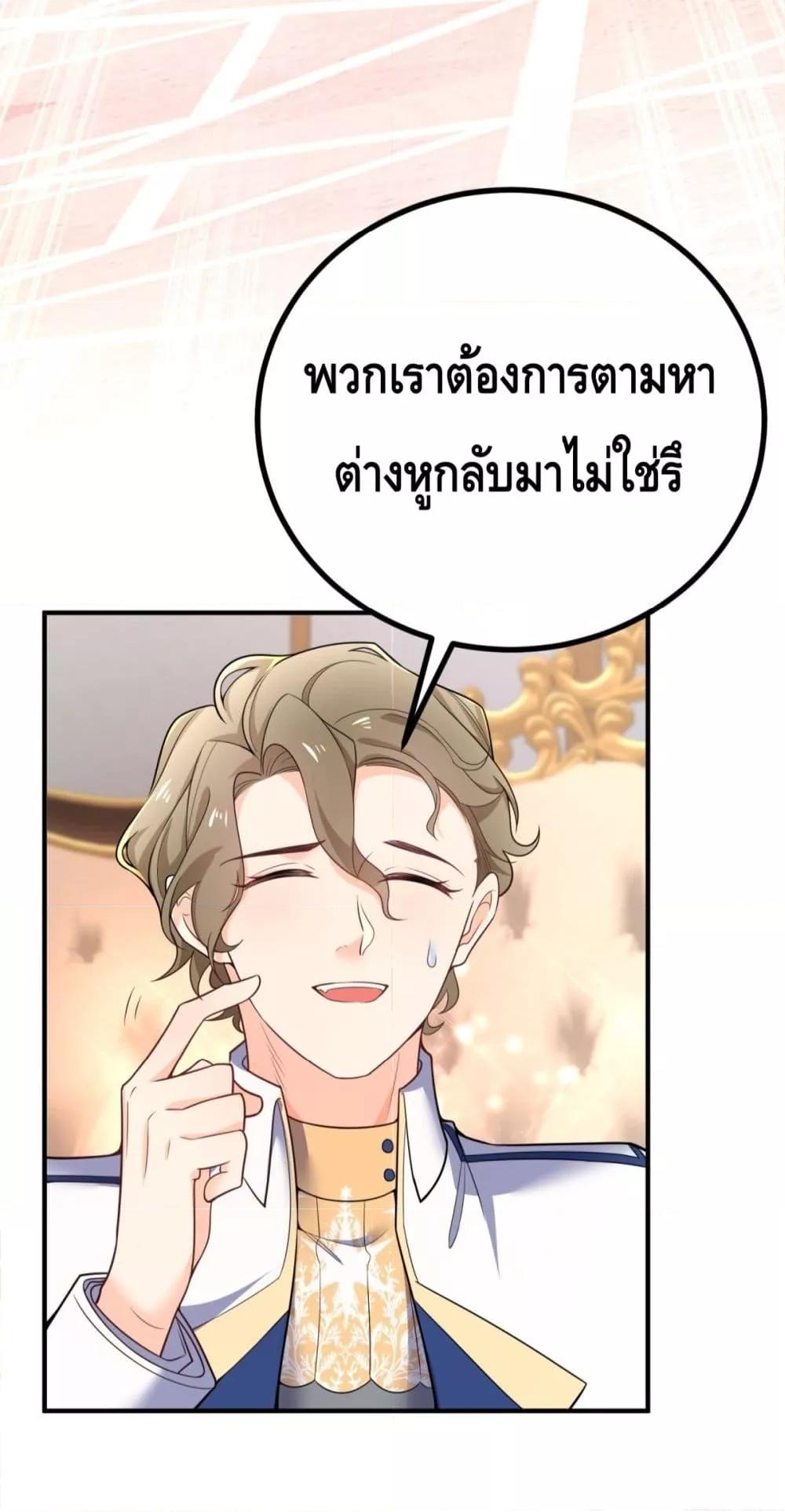 Manga-lc-com อ่านมังงะ อ่านการ์ตูน ออนไลน์ ฟรี Reversaloffat ตอนที่ 1 2 3 4 5 6 7 8 9 10 11 12 13 14 ฟรี ไม่มีโฆษณา Manga-lc - อ่าน มังงะ อ่าน การ์ตูน ออนไลน์ อ่านมังงะ ฟรี