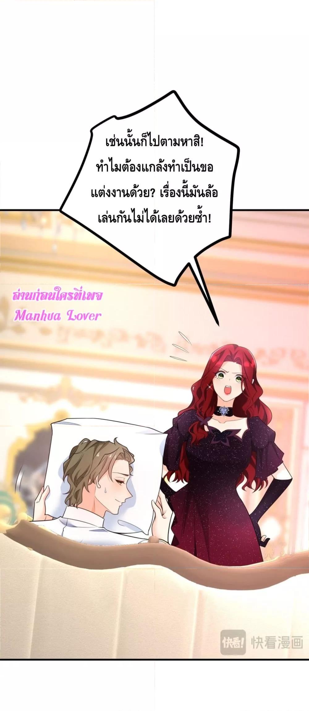 Manga-lc-com อ่านมังงะ อ่านการ์ตูน ออนไลน์ ฟรี Reversaloffat ตอนที่ 1 2 3 4 5 6 7 8 9 10 11 12 13 14 ฟรี ไม่มีโฆษณา Manga-lc - อ่าน มังงะ อ่าน การ์ตูน ออนไลน์ อ่านมังงะ ฟรี