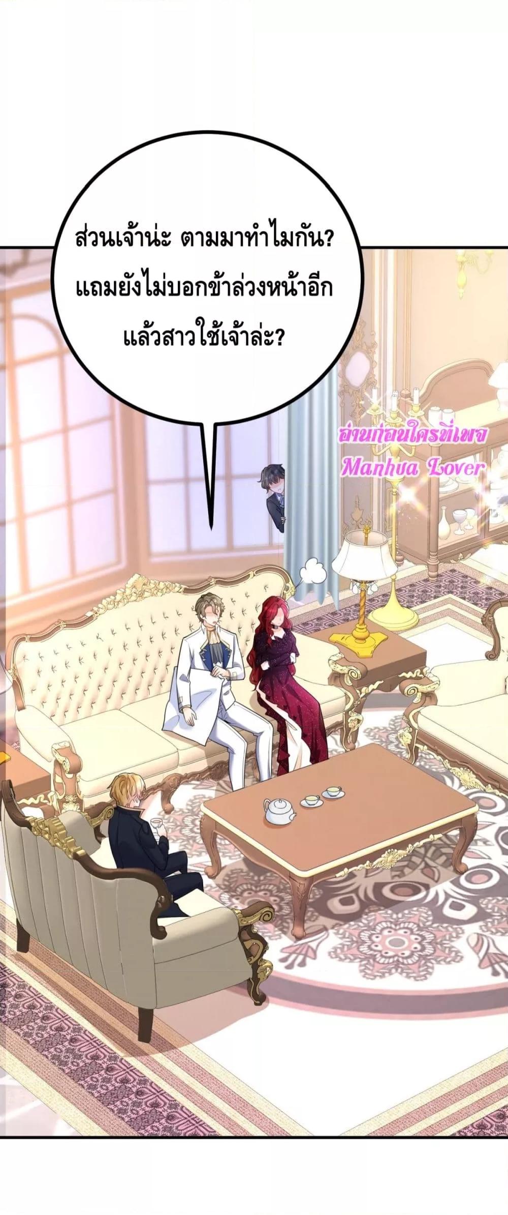 Manga-lc-com อ่านมังงะ อ่านการ์ตูน ออนไลน์ ฟรี Reversaloffat ตอนที่ 1 2 3 4 5 6 7 8 9 10 11 12 13 14 ฟรี ไม่มีโฆษณา Manga-lc - อ่าน มังงะ อ่าน การ์ตูน ออนไลน์ อ่านมังงะ ฟรี