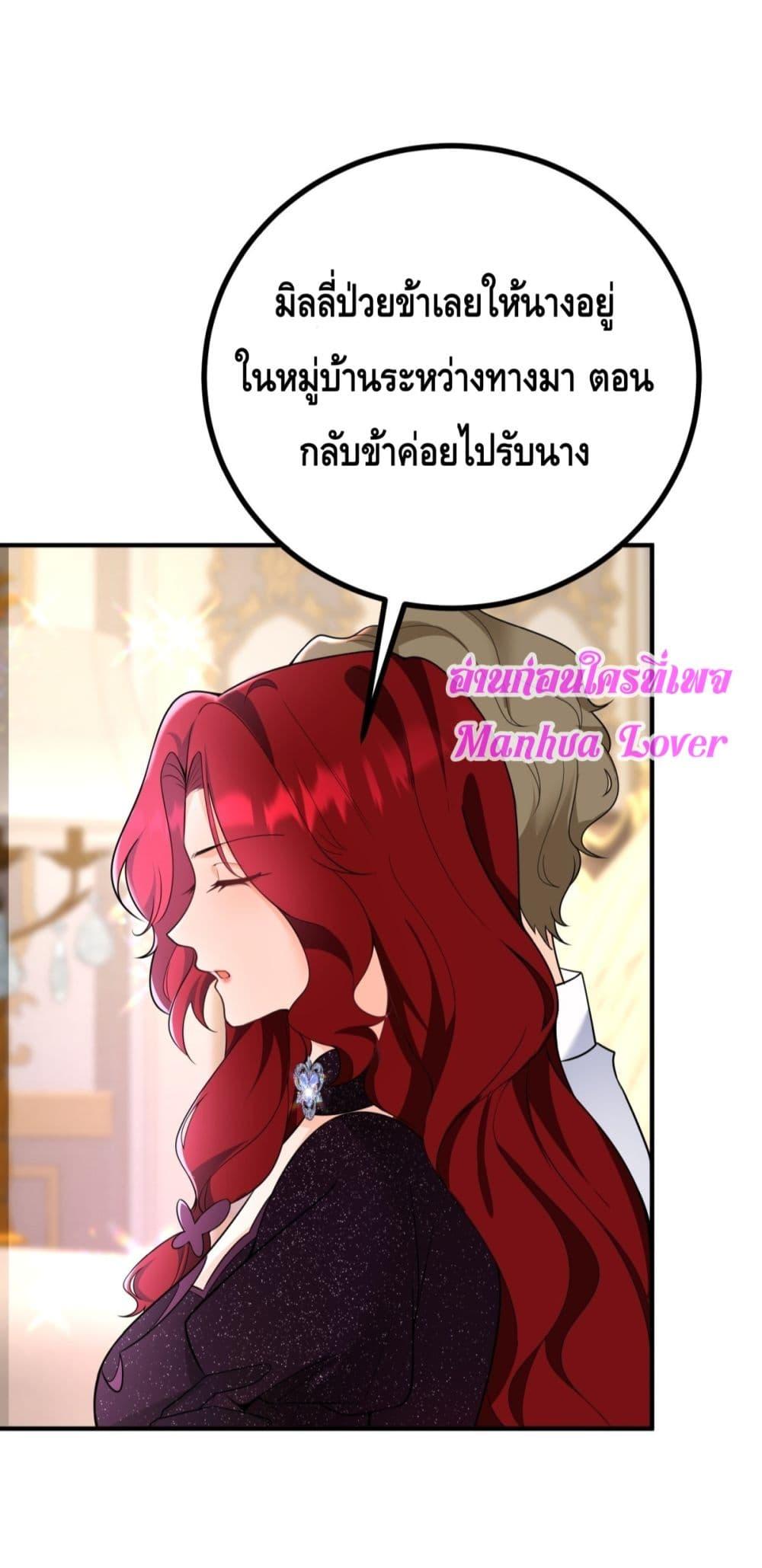 Manga-lc-com อ่านมังงะ อ่านการ์ตูน ออนไลน์ ฟรี Reversaloffat ตอนที่ 1 2 3 4 5 6 7 8 9 10 11 12 13 14 ฟรี ไม่มีโฆษณา Manga-lc - อ่าน มังงะ อ่าน การ์ตูน ออนไลน์ อ่านมังงะ ฟรี
