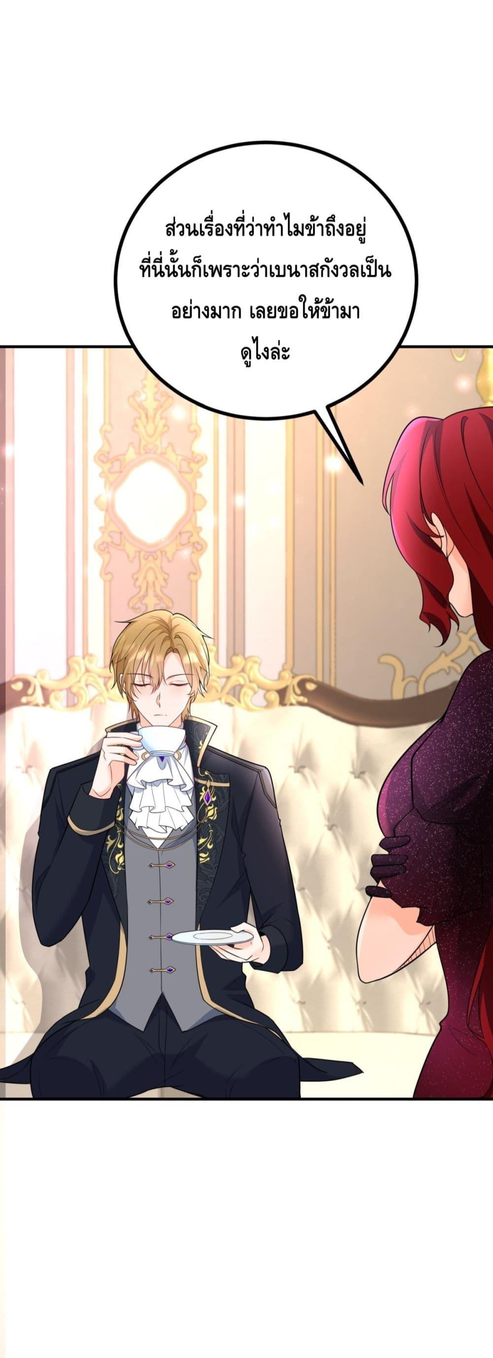 Manga-lc-com อ่านมังงะ อ่านการ์ตูน ออนไลน์ ฟรี Reversaloffat ตอนที่ 1 2 3 4 5 6 7 8 9 10 11 12 13 14 ฟรี ไม่มีโฆษณา Manga-lc - อ่าน มังงะ อ่าน การ์ตูน ออนไลน์ อ่านมังงะ ฟรี