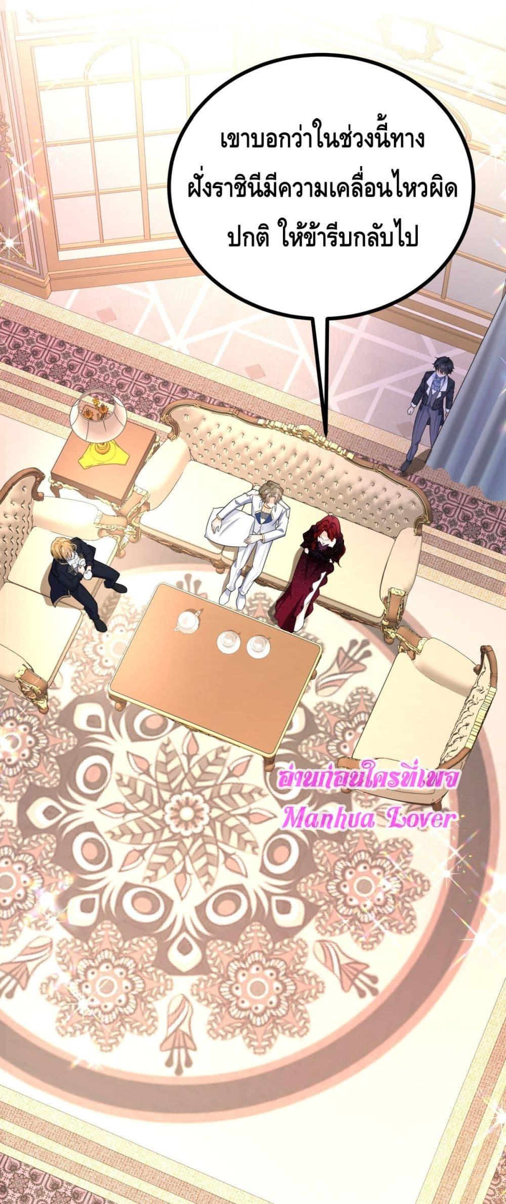 Manga-lc-com อ่านมังงะ อ่านการ์ตูน ออนไลน์ ฟรี Reversaloffat ตอนที่ 1 2 3 4 5 6 7 8 9 10 11 12 13 14 ฟรี ไม่มีโฆษณา Manga-lc - อ่าน มังงะ อ่าน การ์ตูน ออนไลน์ อ่านมังงะ ฟรี