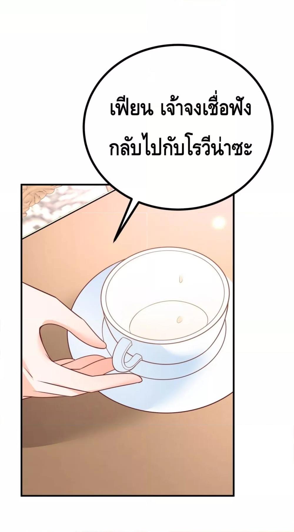 Manga-lc-com อ่านมังงะ อ่านการ์ตูน ออนไลน์ ฟรี Reversaloffat ตอนที่ 1 2 3 4 5 6 7 8 9 10 11 12 13 14 ฟรี ไม่มีโฆษณา Manga-lc - อ่าน มังงะ อ่าน การ์ตูน ออนไลน์ อ่านมังงะ ฟรี