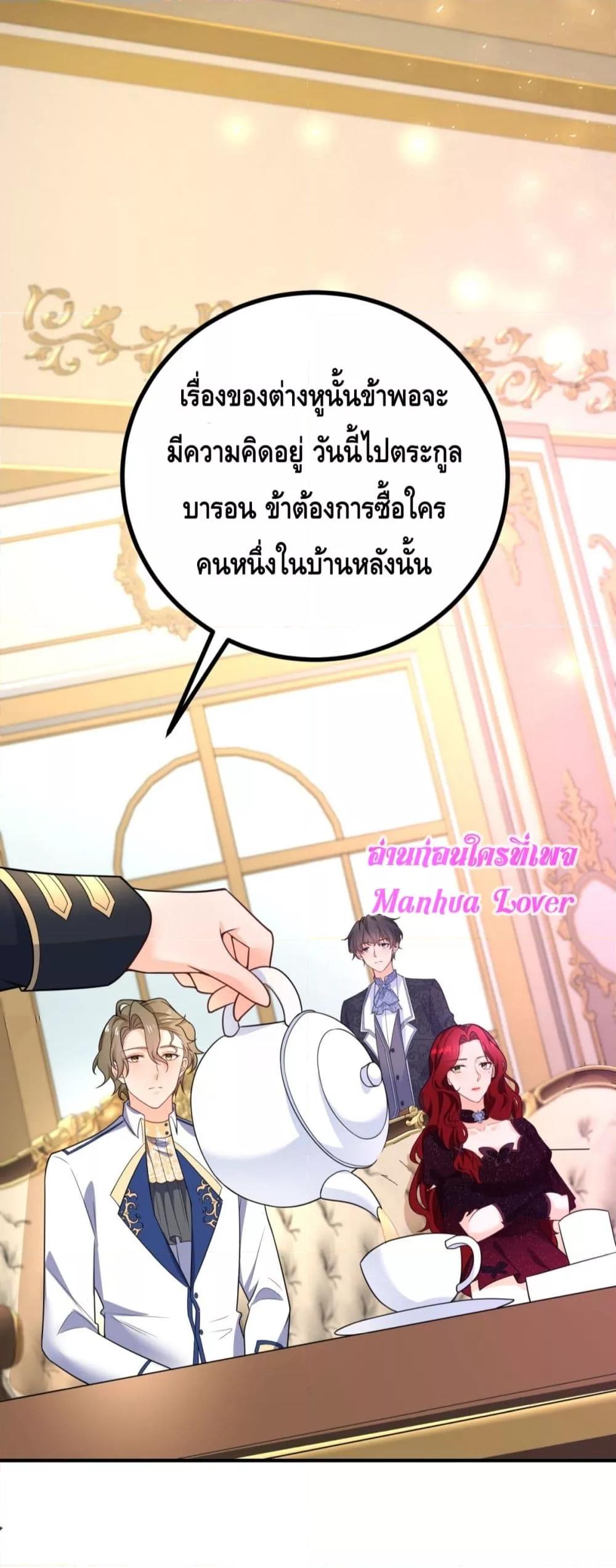 Manga-lc-com อ่านมังงะ อ่านการ์ตูน ออนไลน์ ฟรี Reversaloffat ตอนที่ 1 2 3 4 5 6 7 8 9 10 11 12 13 14 ฟรี ไม่มีโฆษณา Manga-lc - อ่าน มังงะ อ่าน การ์ตูน ออนไลน์ อ่านมังงะ ฟรี