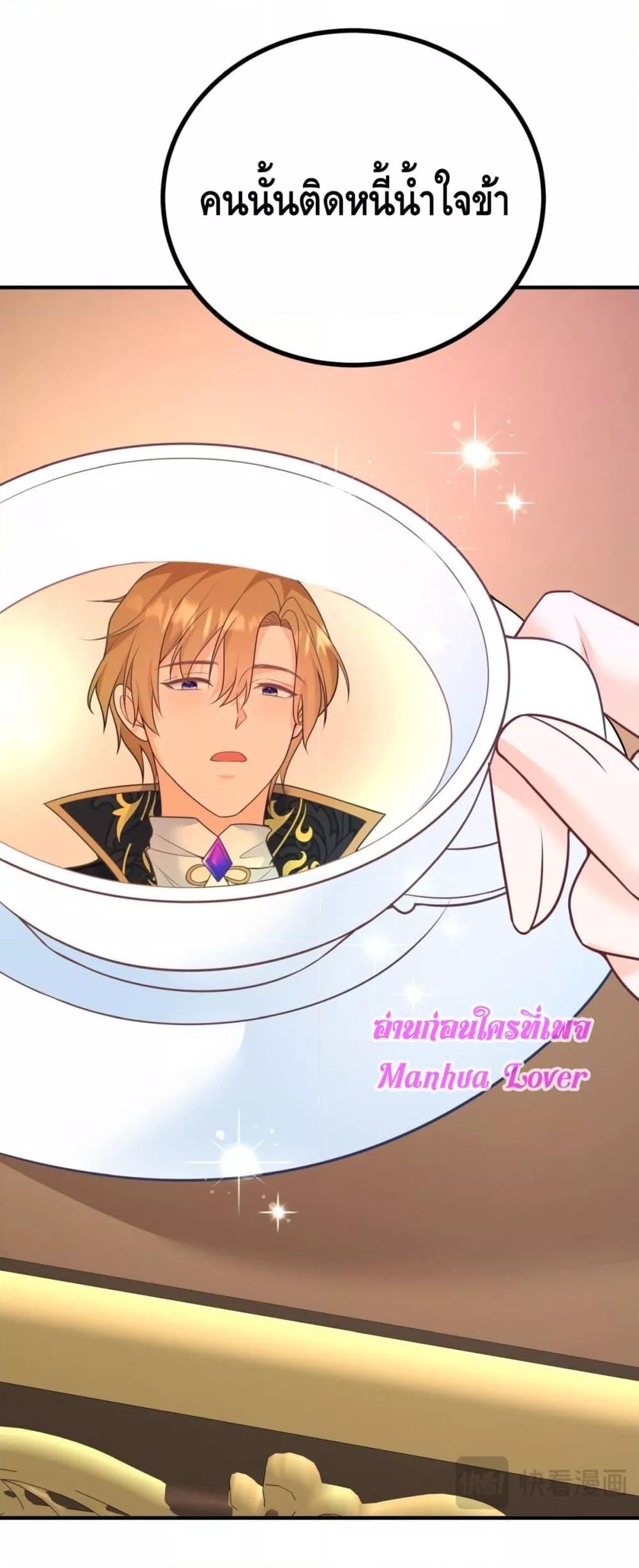 Manga-lc-com อ่านมังงะ อ่านการ์ตูน ออนไลน์ ฟรี Reversaloffat ตอนที่ 1 2 3 4 5 6 7 8 9 10 11 12 13 14 ฟรี ไม่มีโฆษณา Manga-lc - อ่าน มังงะ อ่าน การ์ตูน ออนไลน์ อ่านมังงะ ฟรี