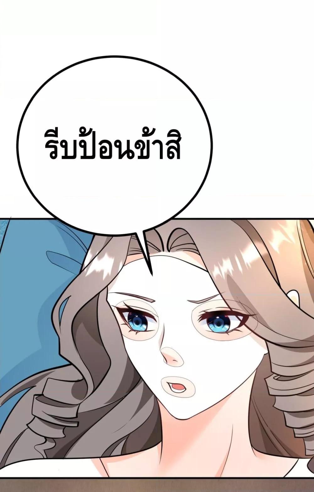 Manga-lc-com อ่านมังงะ อ่านการ์ตูน ออนไลน์ ฟรี Reversaloffat ตอนที่ 1 2 3 4 5 6 7 8 9 10 11 12 13 14 ฟรี ไม่มีโฆษณา Manga-lc - อ่าน มังงะ อ่าน การ์ตูน ออนไลน์ อ่านมังงะ ฟรี