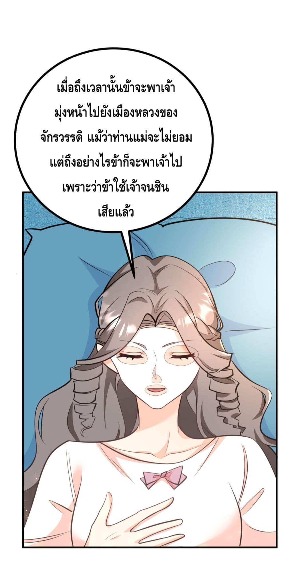 Manga-lc-com อ่านมังงะ อ่านการ์ตูน ออนไลน์ ฟรี Reversaloffat ตอนที่ 1 2 3 4 5 6 7 8 9 10 11 12 13 14 ฟรี ไม่มีโฆษณา Manga-lc - อ่าน มังงะ อ่าน การ์ตูน ออนไลน์ อ่านมังงะ ฟรี