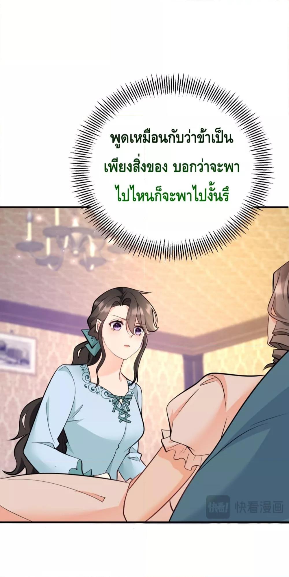 Manga-lc-com อ่านมังงะ อ่านการ์ตูน ออนไลน์ ฟรี Reversaloffat ตอนที่ 1 2 3 4 5 6 7 8 9 10 11 12 13 14 ฟรี ไม่มีโฆษณา Manga-lc - อ่าน มังงะ อ่าน การ์ตูน ออนไลน์ อ่านมังงะ ฟรี