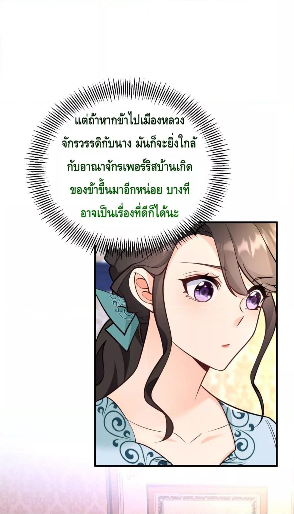 Manga-lc-com อ่านมังงะ อ่านการ์ตูน ออนไลน์ ฟรี Reversaloffat ตอนที่ 1 2 3 4 5 6 7 8 9 10 11 12 13 14 ฟรี ไม่มีโฆษณา Manga-lc - อ่าน มังงะ อ่าน การ์ตูน ออนไลน์ อ่านมังงะ ฟรี