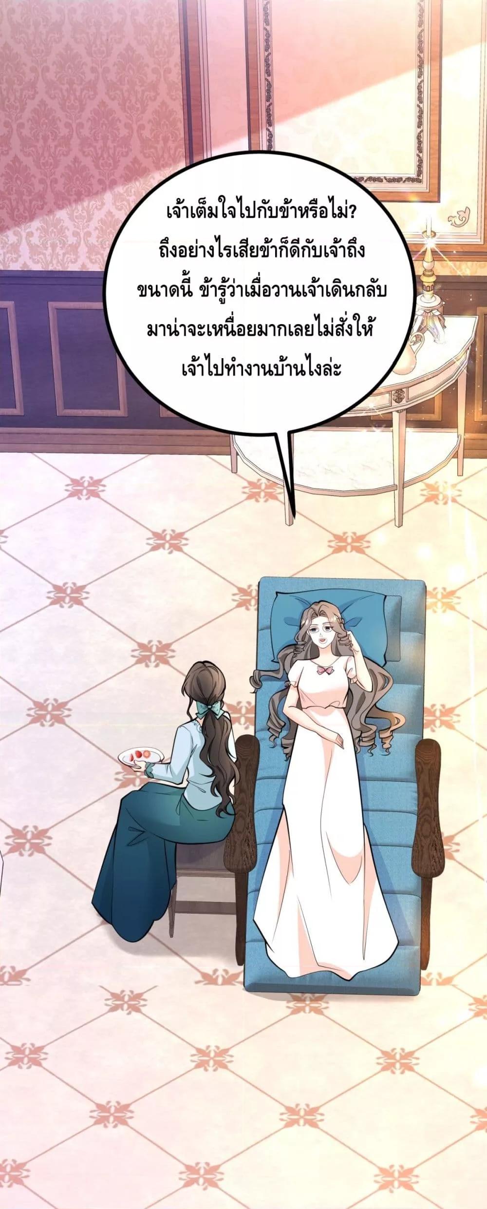Manga-lc-com อ่านมังงะ อ่านการ์ตูน ออนไลน์ ฟรี Reversaloffat ตอนที่ 1 2 3 4 5 6 7 8 9 10 11 12 13 14 ฟรี ไม่มีโฆษณา Manga-lc - อ่าน มังงะ อ่าน การ์ตูน ออนไลน์ อ่านมังงะ ฟรี