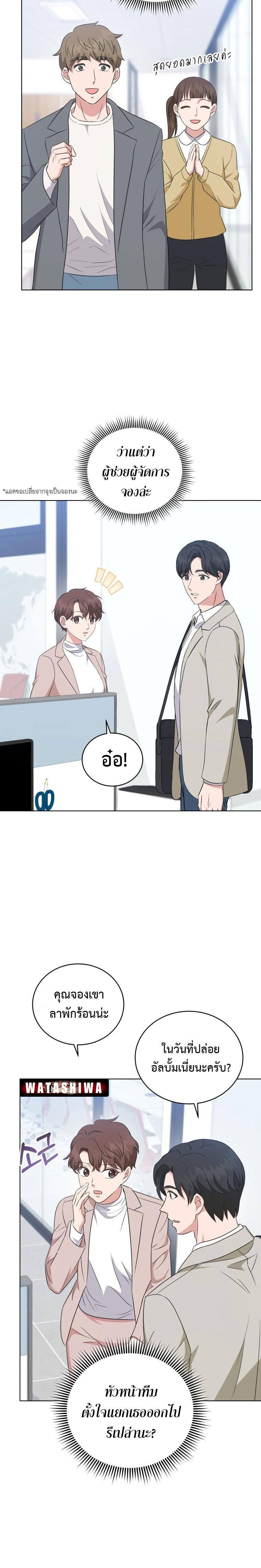 Manga-lc-com อ่านมังงะ อ่านการ์ตูน ออนไลน์ ฟรี My Daughter is a Music Genius ตอนที่ 1 2 3 4 5 6 7 8 9 10 11 12 13 14 ฟรี ไม่มีโฆษณา Manga-lc - อ่าน มังงะ อ่าน การ์ตูน ออนไลน์ อ่านมังงะ ฟรี