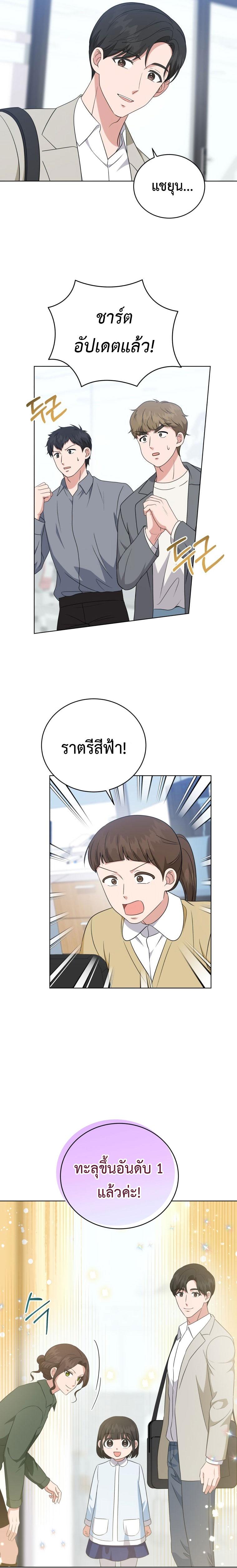 Manga-lc-com อ่านมังงะ อ่านการ์ตูน ออนไลน์ ฟรี My Daughter is a Music Genius ตอนที่ 1 2 3 4 5 6 7 8 9 10 11 12 13 14 ฟรี ไม่มีโฆษณา Manga-lc - อ่าน มังงะ อ่าน การ์ตูน ออนไลน์ อ่านมังงะ ฟรี