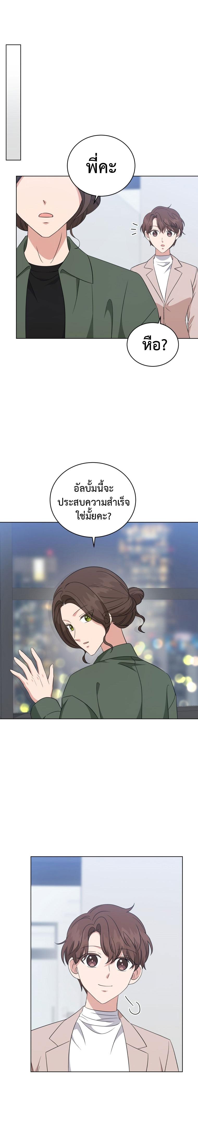 Manga-lc-com อ่านมังงะ อ่านการ์ตูน ออนไลน์ ฟรี My Daughter is a Music Genius ตอนที่ 1 2 3 4 5 6 7 8 9 10 11 12 13 14 ฟรี ไม่มีโฆษณา Manga-lc - อ่าน มังงะ อ่าน การ์ตูน ออนไลน์ อ่านมังงะ ฟรี