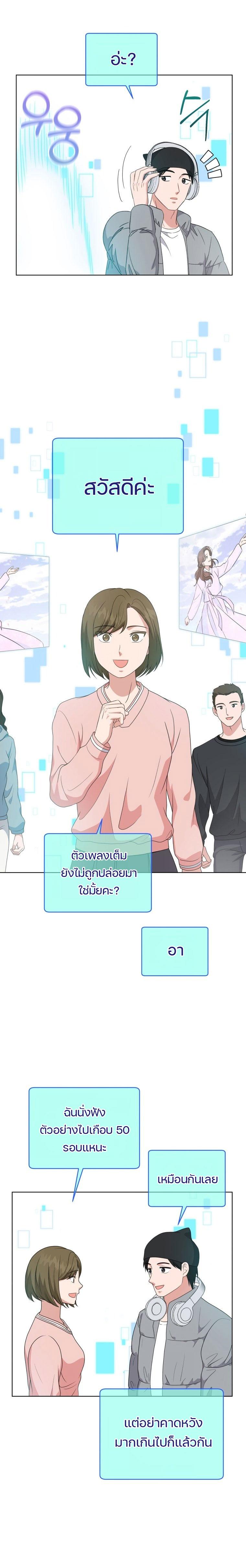 Manga-lc-com อ่านมังงะ อ่านการ์ตูน ออนไลน์ ฟรี My Daughter is a Music Genius ตอนที่ 1 2 3 4 5 6 7 8 9 10 11 12 13 14 ฟรี ไม่มีโฆษณา Manga-lc - อ่าน มังงะ อ่าน การ์ตูน ออนไลน์ อ่านมังงะ ฟรี