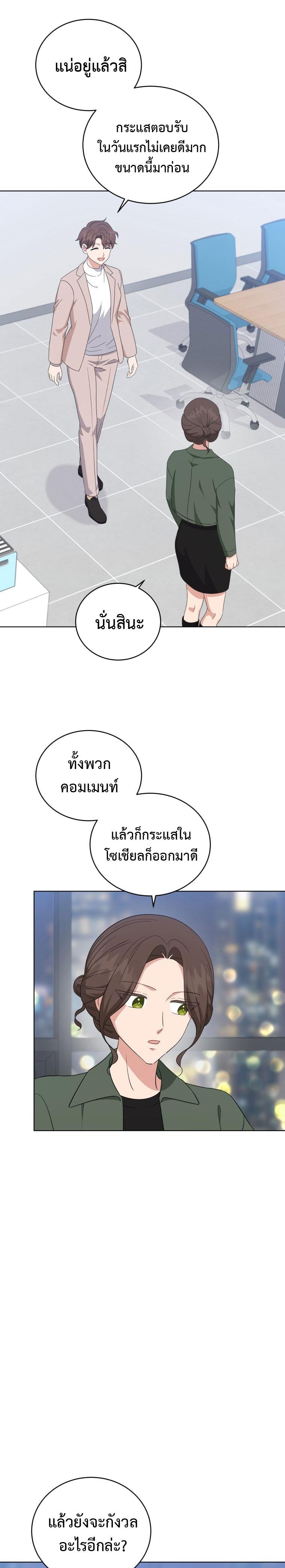 Manga-lc-com อ่านมังงะ อ่านการ์ตูน ออนไลน์ ฟรี My Daughter is a Music Genius ตอนที่ 1 2 3 4 5 6 7 8 9 10 11 12 13 14 ฟรี ไม่มีโฆษณา Manga-lc - อ่าน มังงะ อ่าน การ์ตูน ออนไลน์ อ่านมังงะ ฟรี