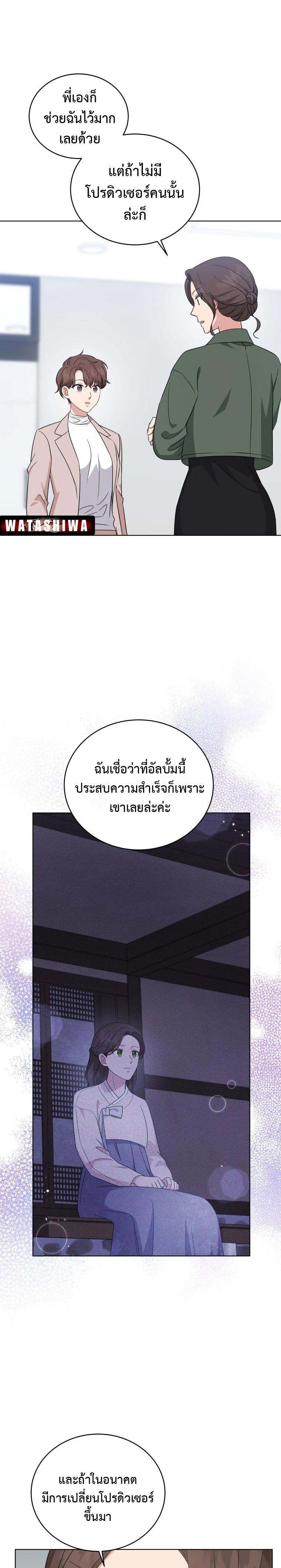 Manga-lc-com อ่านมังงะ อ่านการ์ตูน ออนไลน์ ฟรี My Daughter is a Music Genius ตอนที่ 1 2 3 4 5 6 7 8 9 10 11 12 13 14 ฟรี ไม่มีโฆษณา Manga-lc - อ่าน มังงะ อ่าน การ์ตูน ออนไลน์ อ่านมังงะ ฟรี