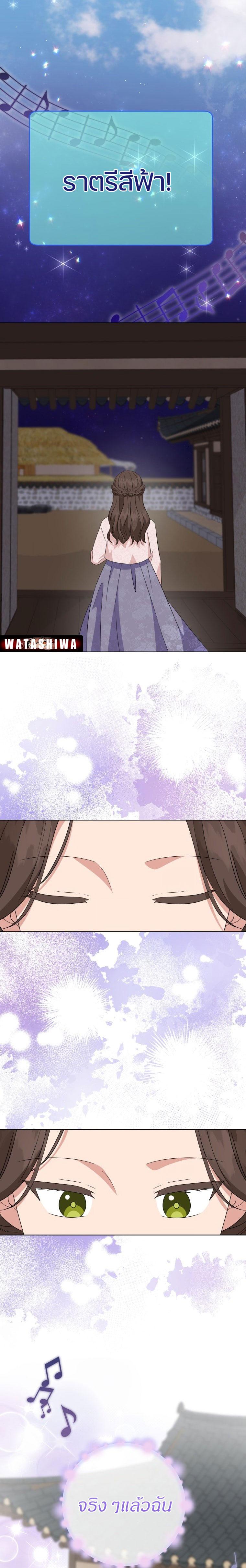 Manga-lc-com อ่านมังงะ อ่านการ์ตูน ออนไลน์ ฟรี My Daughter is a Music Genius ตอนที่ 1 2 3 4 5 6 7 8 9 10 11 12 13 14 ฟรี ไม่มีโฆษณา Manga-lc - อ่าน มังงะ อ่าน การ์ตูน ออนไลน์ อ่านมังงะ ฟรี