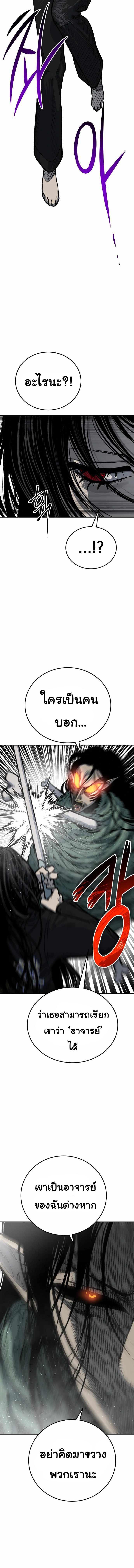 Manga-lc-com อ่านมังงะ อ่านการ์ตูน ออนไลน์ ฟรี ZomGan ตอนที่ 1 2 3 4 5 6 7 8 9 10 11 12 13 14 ฟรี ไม่มีโฆษณา Manga-lc - อ่าน มังงะ อ่าน การ์ตูน ออนไลน์ อ่านมังงะ ฟรี