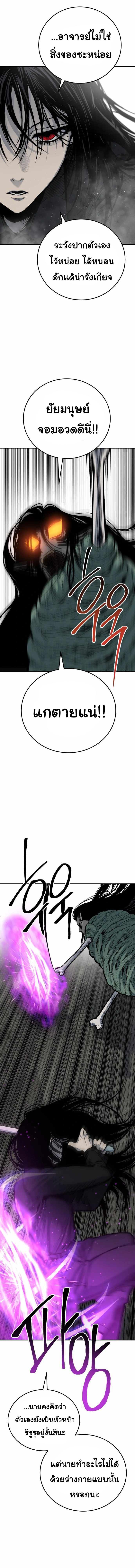 Manga-lc-com อ่านมังงะ อ่านการ์ตูน ออนไลน์ ฟรี ZomGan ตอนที่ 1 2 3 4 5 6 7 8 9 10 11 12 13 14 ฟรี ไม่มีโฆษณา Manga-lc - อ่าน มังงะ อ่าน การ์ตูน ออนไลน์ อ่านมังงะ ฟรี