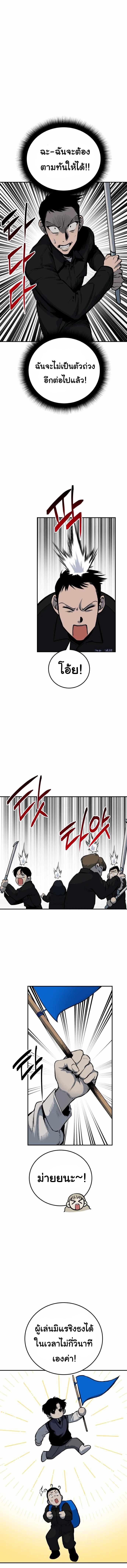 Manga-lc-com อ่านมังงะ อ่านการ์ตูน ออนไลน์ ฟรี ZomGan ตอนที่ 1 2 3 4 5 6 7 8 9 10 11 12 13 14 ฟรี ไม่มีโฆษณา Manga-lc - อ่าน มังงะ อ่าน การ์ตูน ออนไลน์ อ่านมังงะ ฟรี