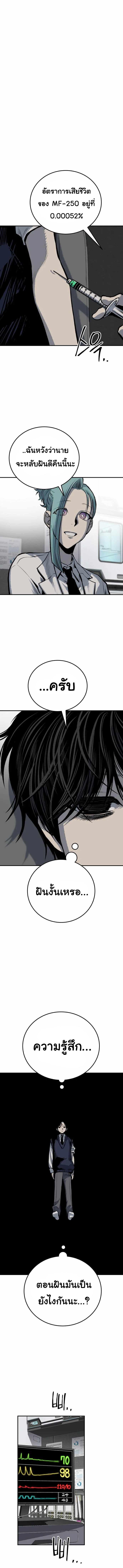 Manga-lc-com อ่านมังงะ อ่านการ์ตูน ออนไลน์ ฟรี ZomGan ตอนที่ 1 2 3 4 5 6 7 8 9 10 11 12 13 14 ฟรี ไม่มีโฆษณา Manga-lc - อ่าน มังงะ อ่าน การ์ตูน ออนไลน์ อ่านมังงะ ฟรี