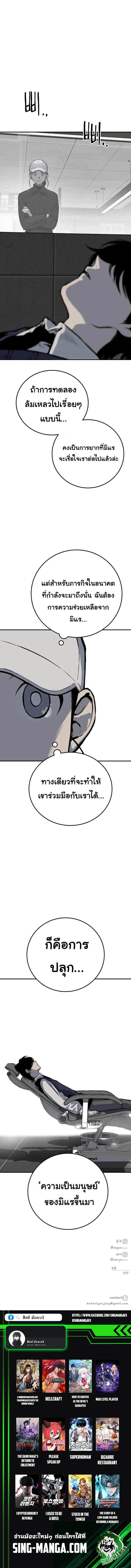 Manga-lc-com อ่านมังงะ อ่านการ์ตูน ออนไลน์ ฟรี ZomGan ตอนที่ 1 2 3 4 5 6 7 8 9 10 11 12 13 14 ฟรี ไม่มีโฆษณา Manga-lc - อ่าน มังงะ อ่าน การ์ตูน ออนไลน์ อ่านมังงะ ฟรี