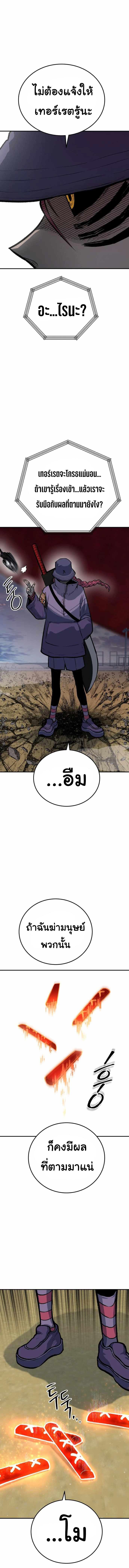 Manga-lc-com อ่านมังงะ อ่านการ์ตูน ออนไลน์ ฟรี ZomGan ตอนที่ 1 2 3 4 5 6 7 8 9 10 11 12 13 14 ฟรี ไม่มีโฆษณา Manga-lc - อ่าน มังงะ อ่าน การ์ตูน ออนไลน์ อ่านมังงะ ฟรี