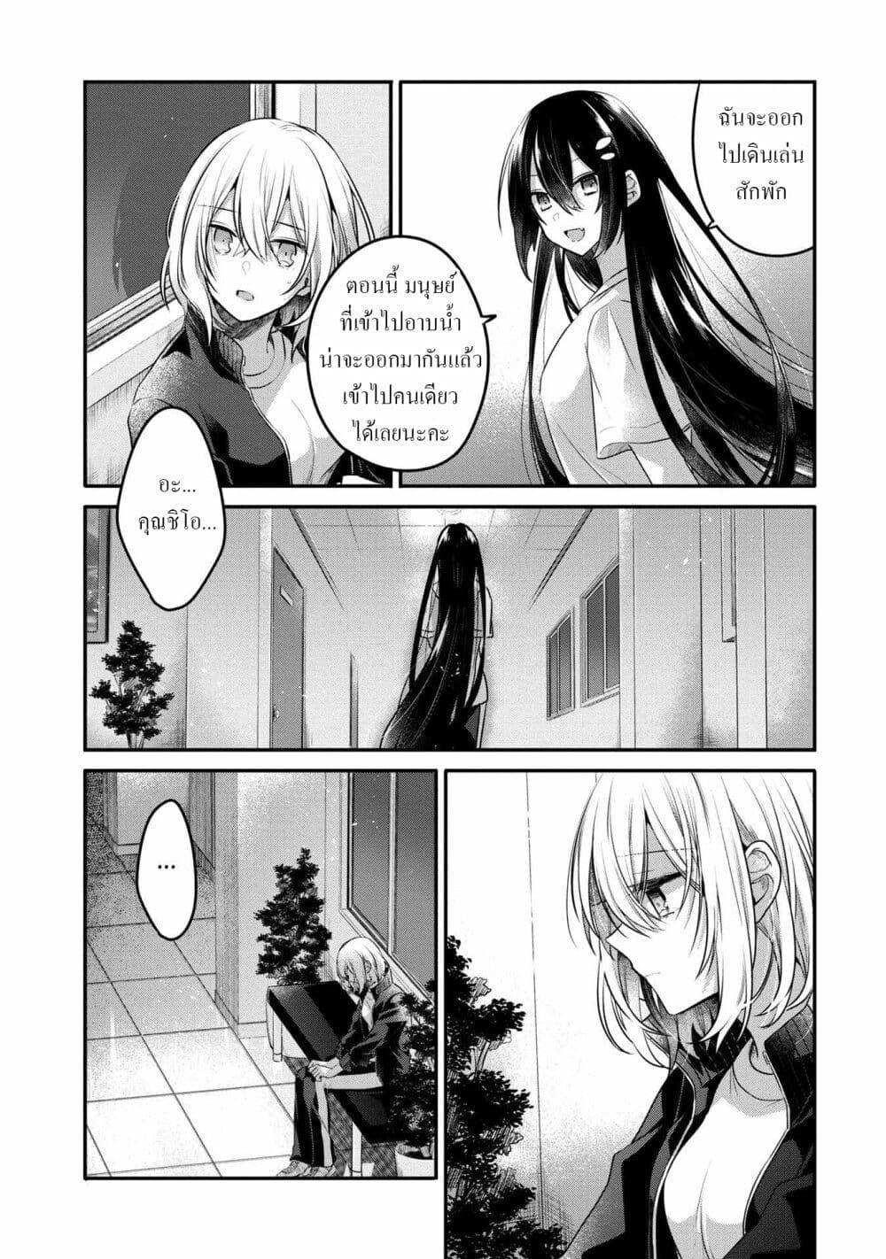 Manga-lc-com อ่านมังงะ อ่านการ์ตูน ออนไลน์ ฟรี Watashi o Tabetai Hitodenashi ตอนที่ 1 2 3 4 5 6 7 8 9 10 11 12 13 14 ฟรี ไม่มีโฆษณา Manga-lc - อ่าน มังงะ อ่าน การ์ตูน ออนไลน์ อ่านมังงะ ฟรี