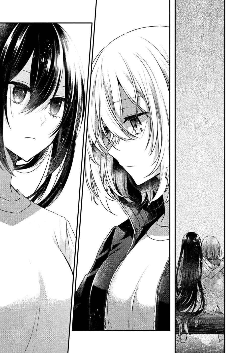 Manga-lc-com อ่านมังงะ อ่านการ์ตูน ออนไลน์ ฟรี Watashi o Tabetai Hitodenashi ตอนที่ 1 2 3 4 5 6 7 8 9 10 11 12 13 14 ฟรี ไม่มีโฆษณา Manga-lc - อ่าน มังงะ อ่าน การ์ตูน ออนไลน์ อ่านมังงะ ฟรี