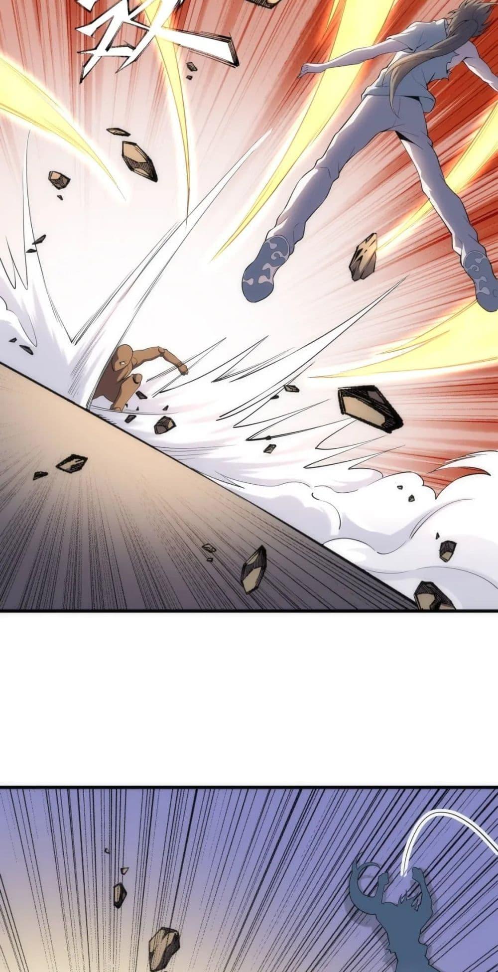 Manga-lc-com อ่านมังงะ อ่านการ์ตูน ออนไลน์ ฟรี EternalGodEmp ตอนที่ 1 2 3 4 5 6 7 8 9 10 11 12 13 14 ฟรี ไม่มีโฆษณา Manga-lc - อ่าน มังงะ อ่าน การ์ตูน ออนไลน์ อ่านมังงะ ฟรี