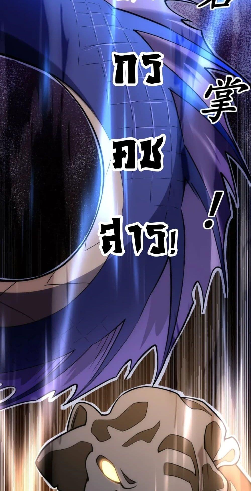 Manga-lc-com อ่านมังงะ อ่านการ์ตูน ออนไลน์ ฟรี EternalGodEmp ตอนที่ 1 2 3 4 5 6 7 8 9 10 11 12 13 14 ฟรี ไม่มีโฆษณา Manga-lc - อ่าน มังงะ อ่าน การ์ตูน ออนไลน์ อ่านมังงะ ฟรี