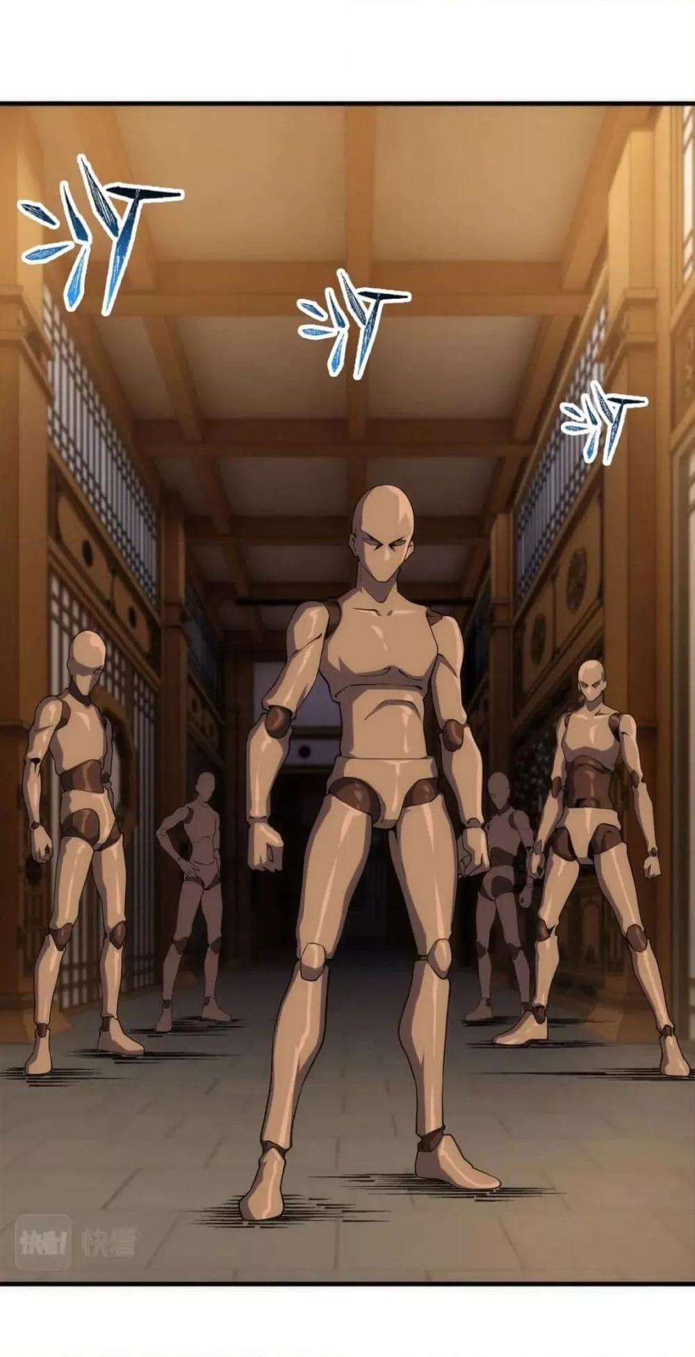 Manga-lc-com อ่านมังงะ อ่านการ์ตูน ออนไลน์ ฟรี EternalGodEmp ตอนที่ 1 2 3 4 5 6 7 8 9 10 11 12 13 14 ฟรี ไม่มีโฆษณา Manga-lc - อ่าน มังงะ อ่าน การ์ตูน ออนไลน์ อ่านมังงะ ฟรี