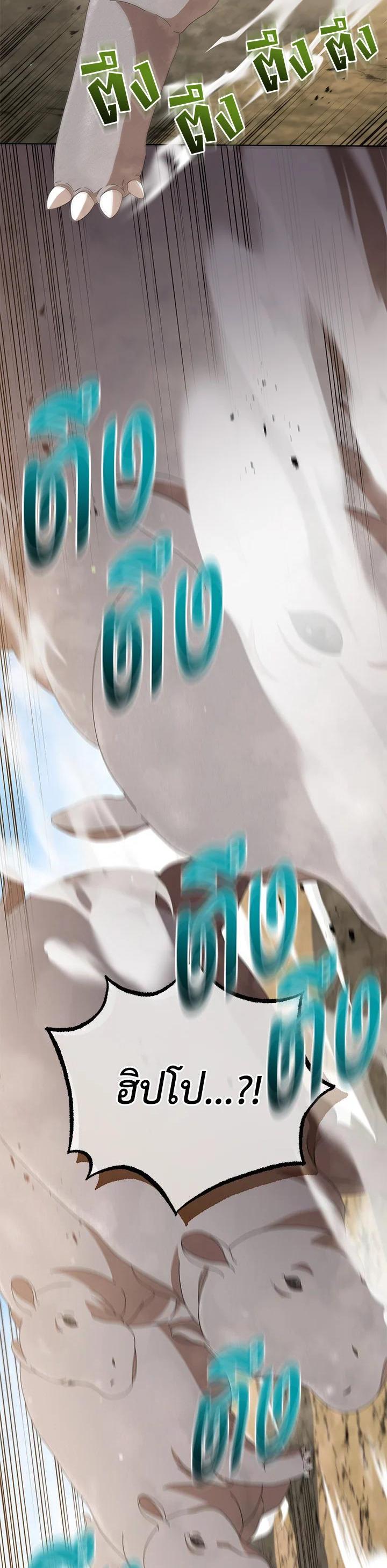 Manga-lc-com อ่านมังงะ อ่านการ์ตูน ออนไลน์ ฟรี Necromancer Academy’s Genius Summoner ตอนที่ 1 2 3 4 5 6 7 8 9 10 11 12 13 14 ฟรี ไม่มีโฆษณา Manga-lc - อ่าน มังงะ อ่าน การ์ตูน ออนไลน์ อ่านมังงะ ฟรี