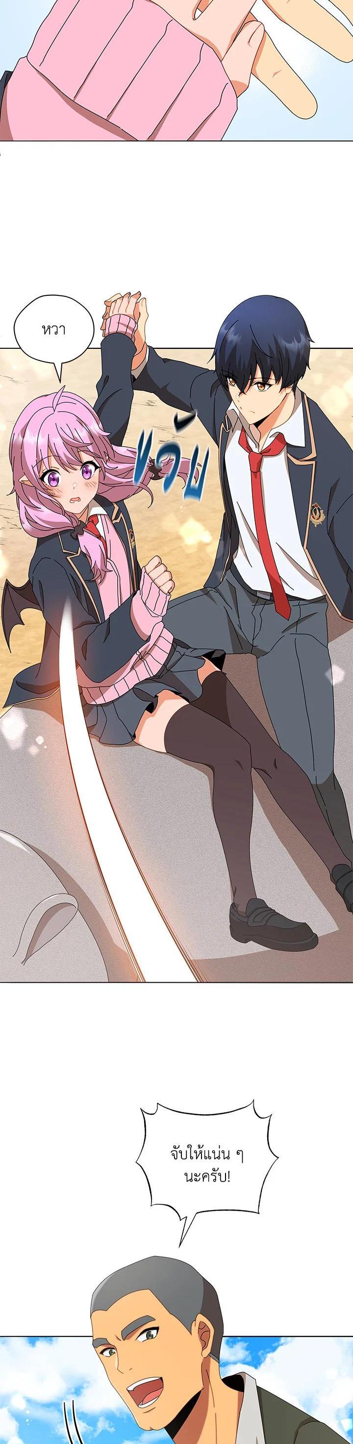 Manga-lc-com อ่านมังงะ อ่านการ์ตูน ออนไลน์ ฟรี Necromancer Academy’s Genius Summoner ตอนที่ 1 2 3 4 5 6 7 8 9 10 11 12 13 14 ฟรี ไม่มีโฆษณา Manga-lc - อ่าน มังงะ อ่าน การ์ตูน ออนไลน์ อ่านมังงะ ฟรี