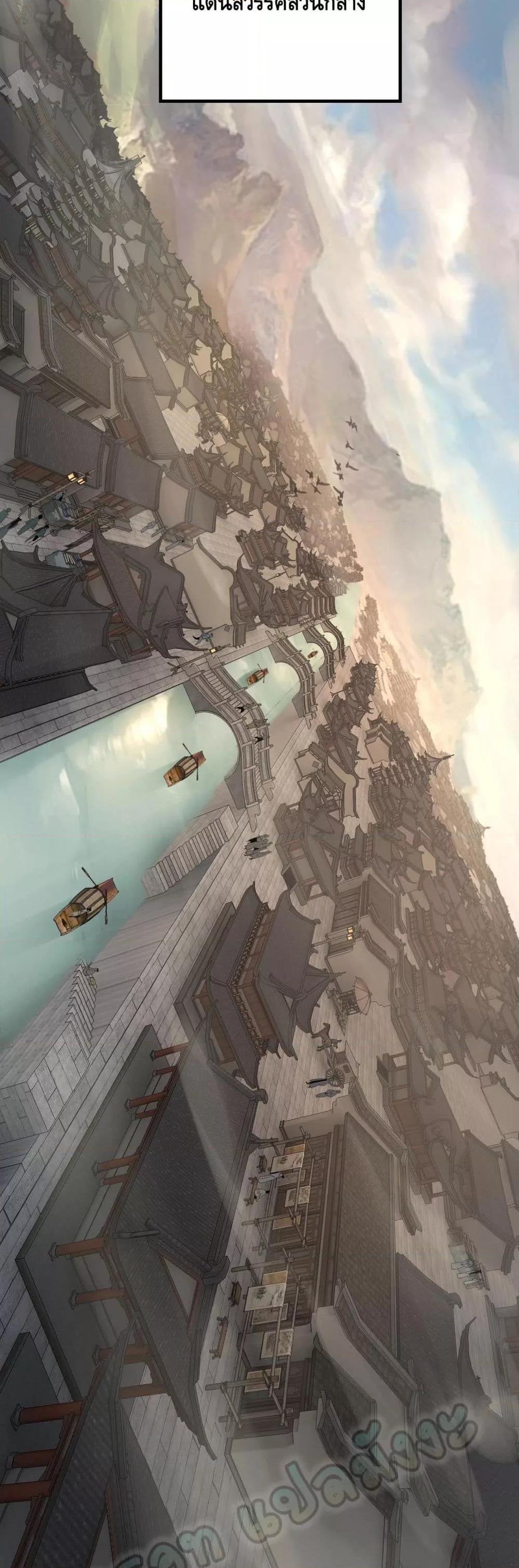 Manga-lc-com อ่านมังงะ อ่านการ์ตูน ออนไลน์ ฟรี Villain is here ตอนที่ 1 2 3 4 5 6 7 8 9 10 11 12 13 14 ฟรี ไม่มีโฆษณา Manga-lc - อ่าน มังงะ อ่าน การ์ตูน ออนไลน์ อ่านมังงะ ฟรี