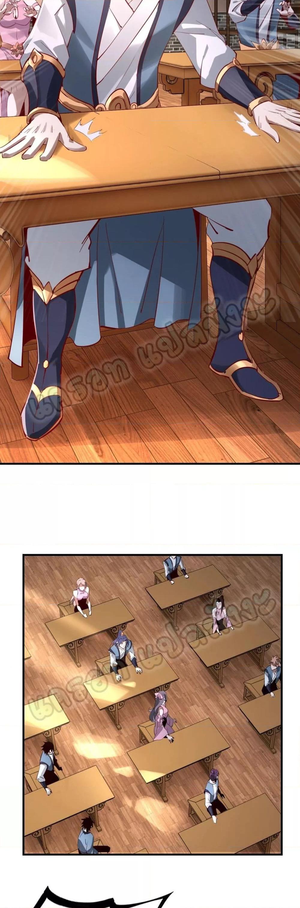 Manga-lc-com อ่านมังงะ อ่านการ์ตูน ออนไลน์ ฟรี Villain is here ตอนที่ 1 2 3 4 5 6 7 8 9 10 11 12 13 14 ฟรี ไม่มีโฆษณา Manga-lc - อ่าน มังงะ อ่าน การ์ตูน ออนไลน์ อ่านมังงะ ฟรี