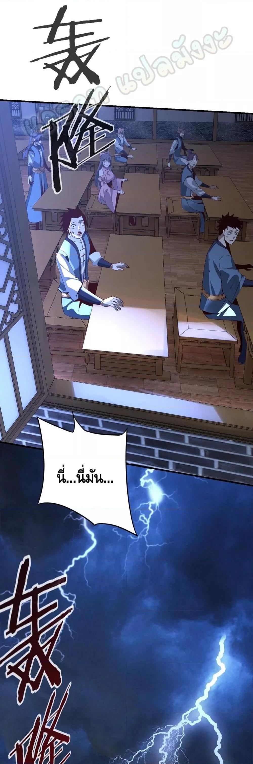 Manga-lc-com อ่านมังงะ อ่านการ์ตูน ออนไลน์ ฟรี Villain is here ตอนที่ 1 2 3 4 5 6 7 8 9 10 11 12 13 14 ฟรี ไม่มีโฆษณา Manga-lc - อ่าน มังงะ อ่าน การ์ตูน ออนไลน์ อ่านมังงะ ฟรี