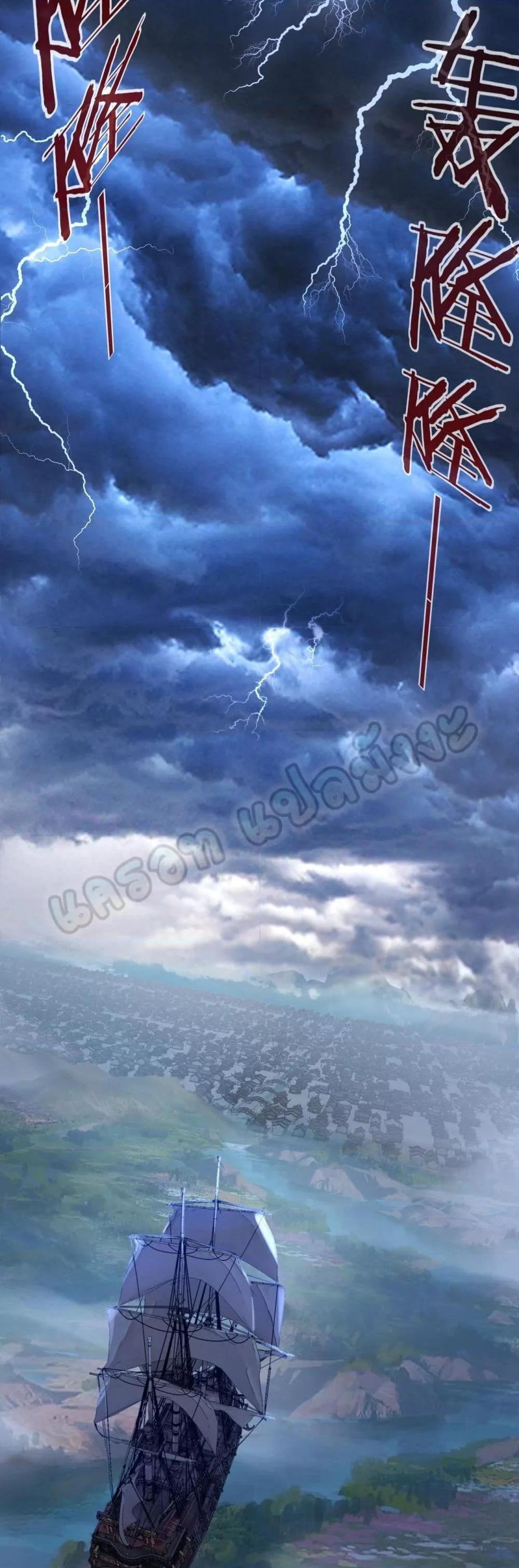 Manga-lc-com อ่านมังงะ อ่านการ์ตูน ออนไลน์ ฟรี Villain is here ตอนที่ 1 2 3 4 5 6 7 8 9 10 11 12 13 14 ฟรี ไม่มีโฆษณา Manga-lc - อ่าน มังงะ อ่าน การ์ตูน ออนไลน์ อ่านมังงะ ฟรี