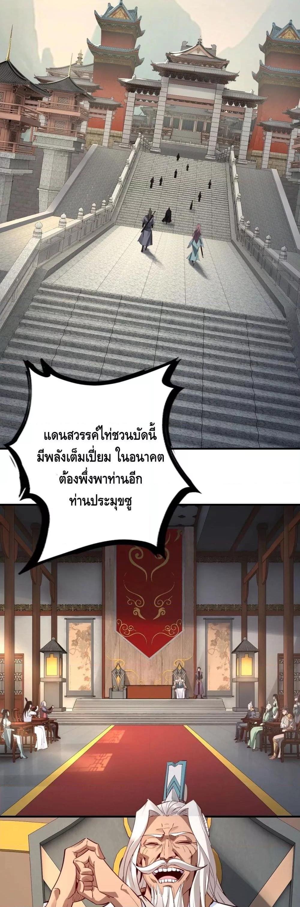 Manga-lc-com อ่านมังงะ อ่านการ์ตูน ออนไลน์ ฟรี Villain is here ตอนที่ 1 2 3 4 5 6 7 8 9 10 11 12 13 14 ฟรี ไม่มีโฆษณา Manga-lc - อ่าน มังงะ อ่าน การ์ตูน ออนไลน์ อ่านมังงะ ฟรี