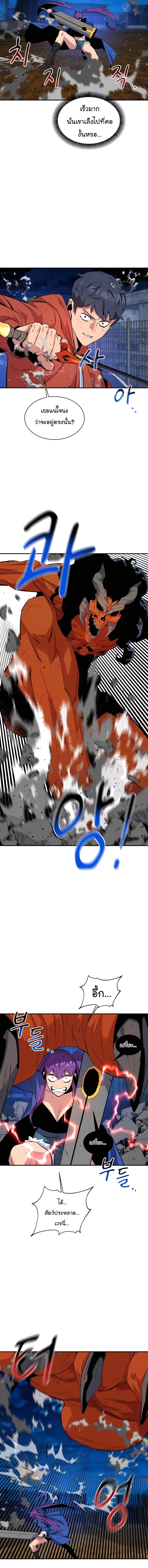 Manga-lc-com อ่านมังงะ อ่านการ์ตูน ออนไลน์ ฟรี Auto Hunting With My Clones ตอนที่ 1 2 3 4 5 6 7 8 9 10 11 12 13 14 ฟรี ไม่มีโฆษณา Manga-lc - อ่าน มังงะ อ่าน การ์ตูน ออนไลน์ อ่านมังงะ ฟรี