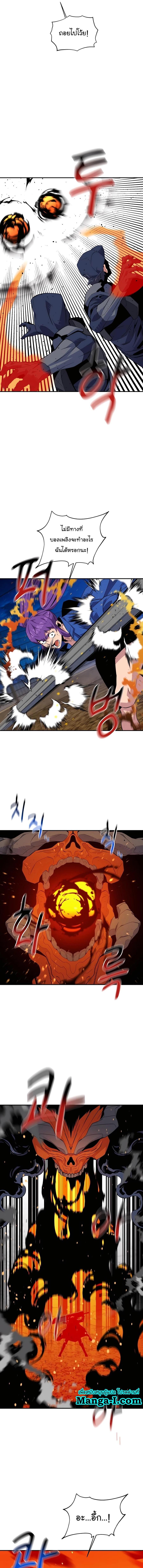 Manga-lc-com อ่านมังงะ อ่านการ์ตูน ออนไลน์ ฟรี Auto Hunting With My Clones ตอนที่ 1 2 3 4 5 6 7 8 9 10 11 12 13 14 ฟรี ไม่มีโฆษณา Manga-lc - อ่าน มังงะ อ่าน การ์ตูน ออนไลน์ อ่านมังงะ ฟรี