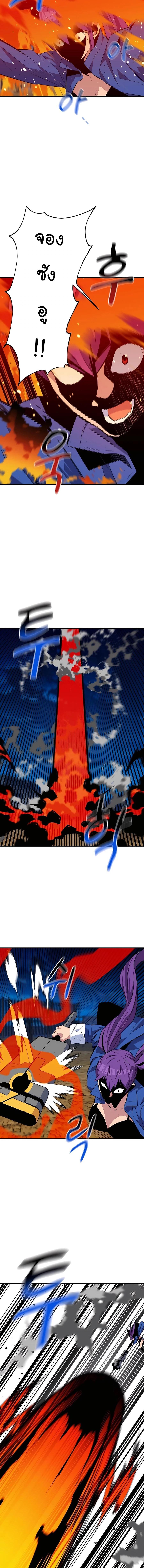 Manga-lc-com อ่านมังงะ อ่านการ์ตูน ออนไลน์ ฟรี Auto Hunting With My Clones ตอนที่ 1 2 3 4 5 6 7 8 9 10 11 12 13 14 ฟรี ไม่มีโฆษณา Manga-lc - อ่าน มังงะ อ่าน การ์ตูน ออนไลน์ อ่านมังงะ ฟรี