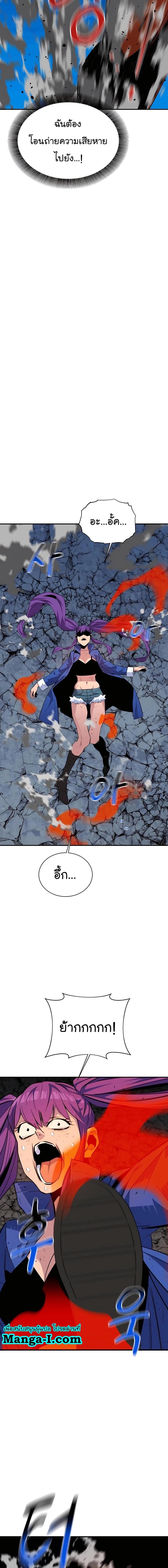 Manga-lc-com อ่านมังงะ อ่านการ์ตูน ออนไลน์ ฟรี Auto Hunting With My Clones ตอนที่ 1 2 3 4 5 6 7 8 9 10 11 12 13 14 ฟรี ไม่มีโฆษณา Manga-lc - อ่าน มังงะ อ่าน การ์ตูน ออนไลน์ อ่านมังงะ ฟรี