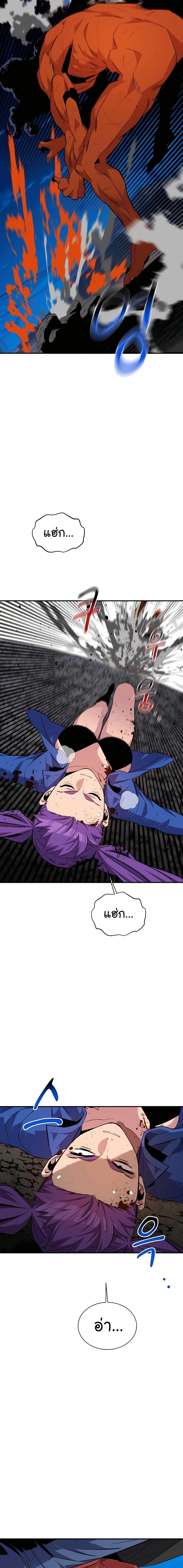 Manga-lc-com อ่านมังงะ อ่านการ์ตูน ออนไลน์ ฟรี Auto Hunting With My Clones ตอนที่ 1 2 3 4 5 6 7 8 9 10 11 12 13 14 ฟรี ไม่มีโฆษณา Manga-lc - อ่าน มังงะ อ่าน การ์ตูน ออนไลน์ อ่านมังงะ ฟรี