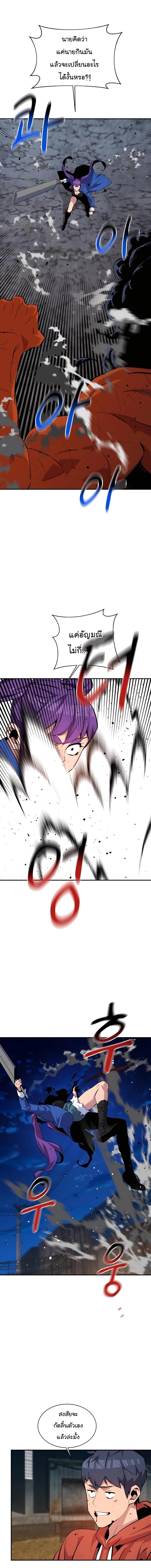 Manga-lc-com อ่านมังงะ อ่านการ์ตูน ออนไลน์ ฟรี Auto Hunting With My Clones ตอนที่ 1 2 3 4 5 6 7 8 9 10 11 12 13 14 ฟรี ไม่มีโฆษณา Manga-lc - อ่าน มังงะ อ่าน การ์ตูน ออนไลน์ อ่านมังงะ ฟรี