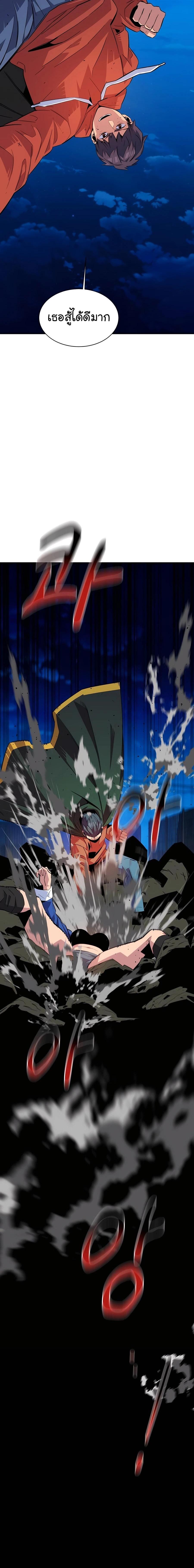 Manga-lc-com อ่านมังงะ อ่านการ์ตูน ออนไลน์ ฟรี Auto Hunting With My Clones ตอนที่ 1 2 3 4 5 6 7 8 9 10 11 12 13 14 ฟรี ไม่มีโฆษณา Manga-lc - อ่าน มังงะ อ่าน การ์ตูน ออนไลน์ อ่านมังงะ ฟรี