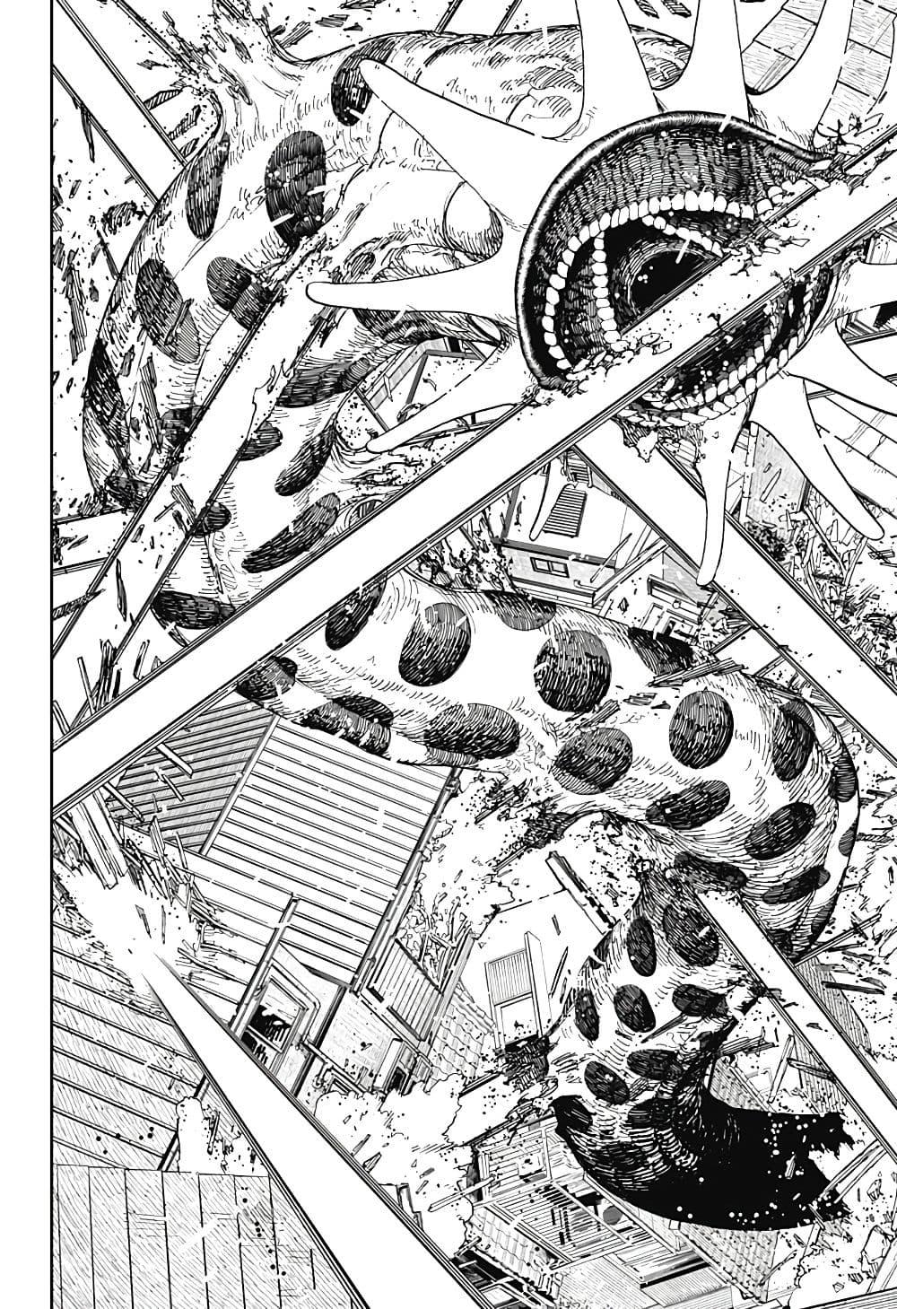 Manga-lc-com อ่านมังงะ อ่านการ์ตูน ออนไลน์ ฟรี Dandadan ตอนที่ 1 2 3 4 5 6 7 8 9 10 11 12 13 14 ฟรี ไม่มีโฆษณา Manga-lc - อ่าน มังงะ อ่าน การ์ตูน ออนไลน์ อ่านมังงะ ฟรี
