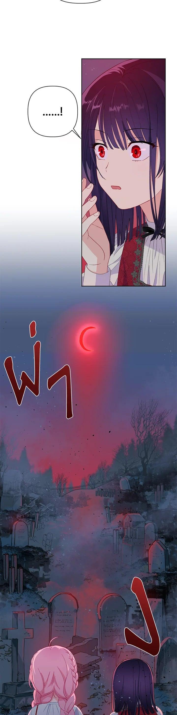 Manga-lc-com อ่านมังงะ อ่านการ์ตูน ออนไลน์ ฟรี The Perks of Being an S-Class Heroine สิทธิพิเศษของผู้สวมร่าง ตอนที่ 1 2 3 4 5 6 7 8 9 10 11 12 13 14 ฟรี ไม่มีโฆษณา Manga-lc - อ่าน มังงะ อ่าน การ์ตูน ออนไลน์ อ่านมังงะ ฟรี